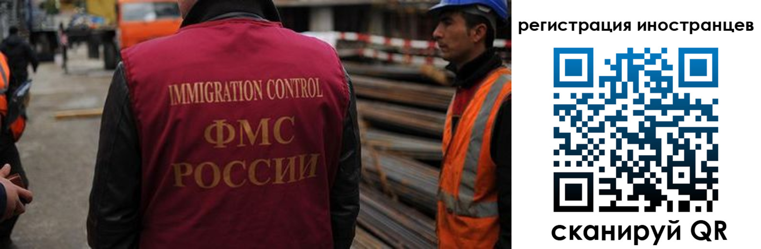 найти адрес прописки в Вытегре